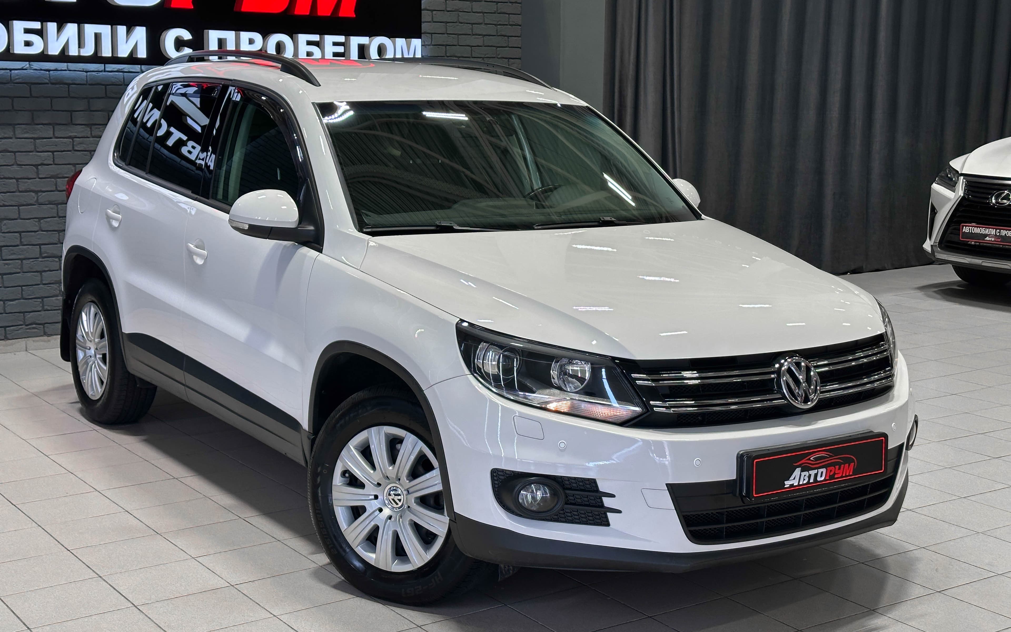Volkswagen Tiguan - 5